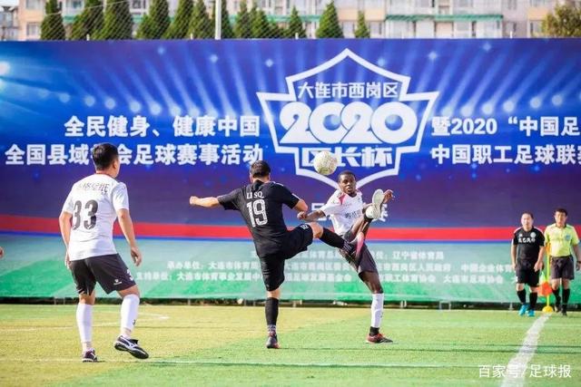 弗莱明：手腕有些酸痛 我和马卢阿奇上场都一心做好正确防守动作