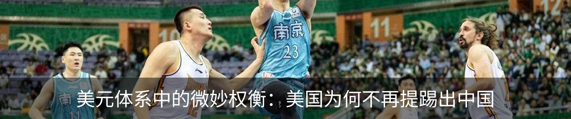 资讯动态