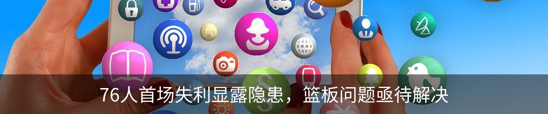 资讯动态